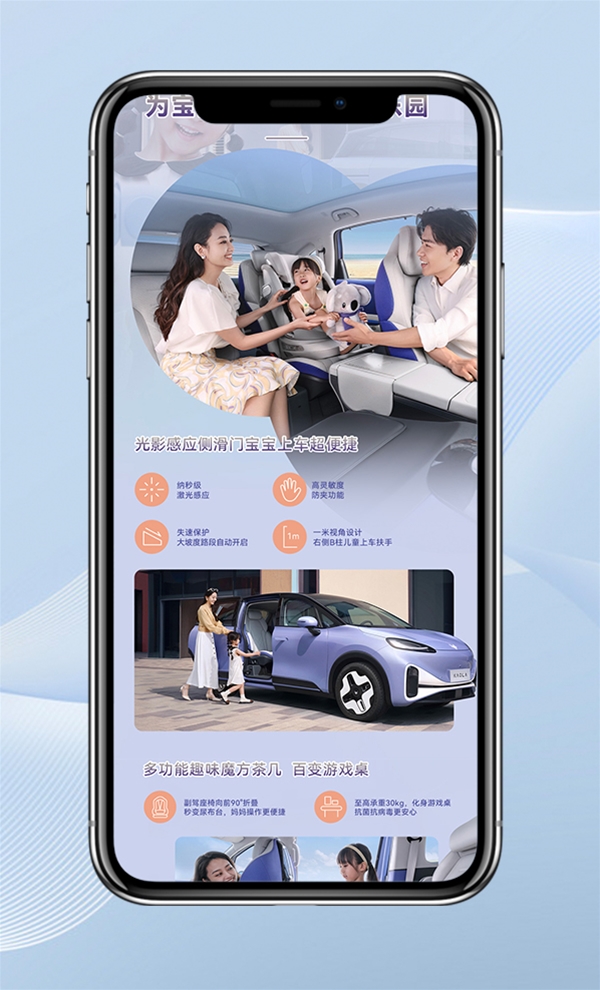 煙臺巨量廣告運(yùn)營